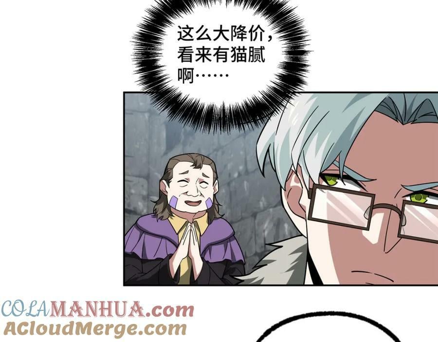 227 压轴商品19