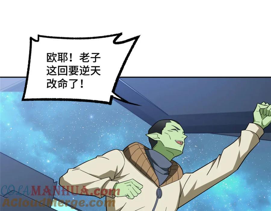 235 重要信息70