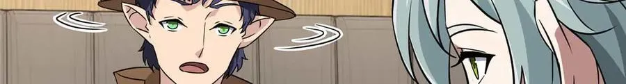 271 投诚的缘由93