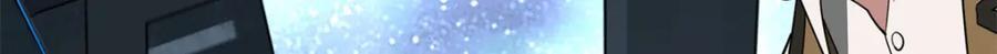 233 追击“星盗”36
