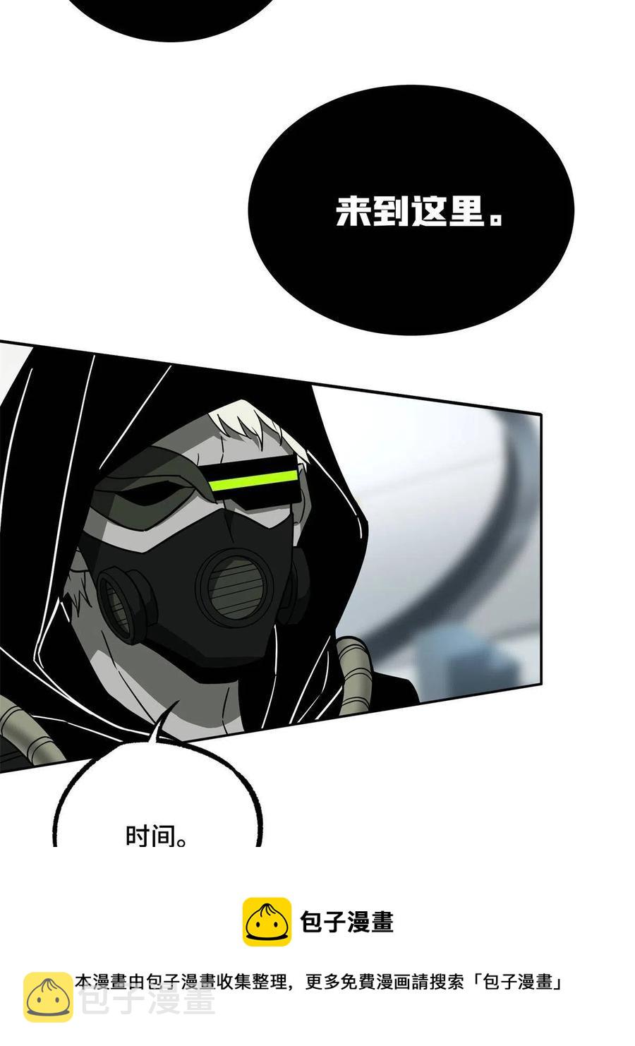 132 姐妹相见47