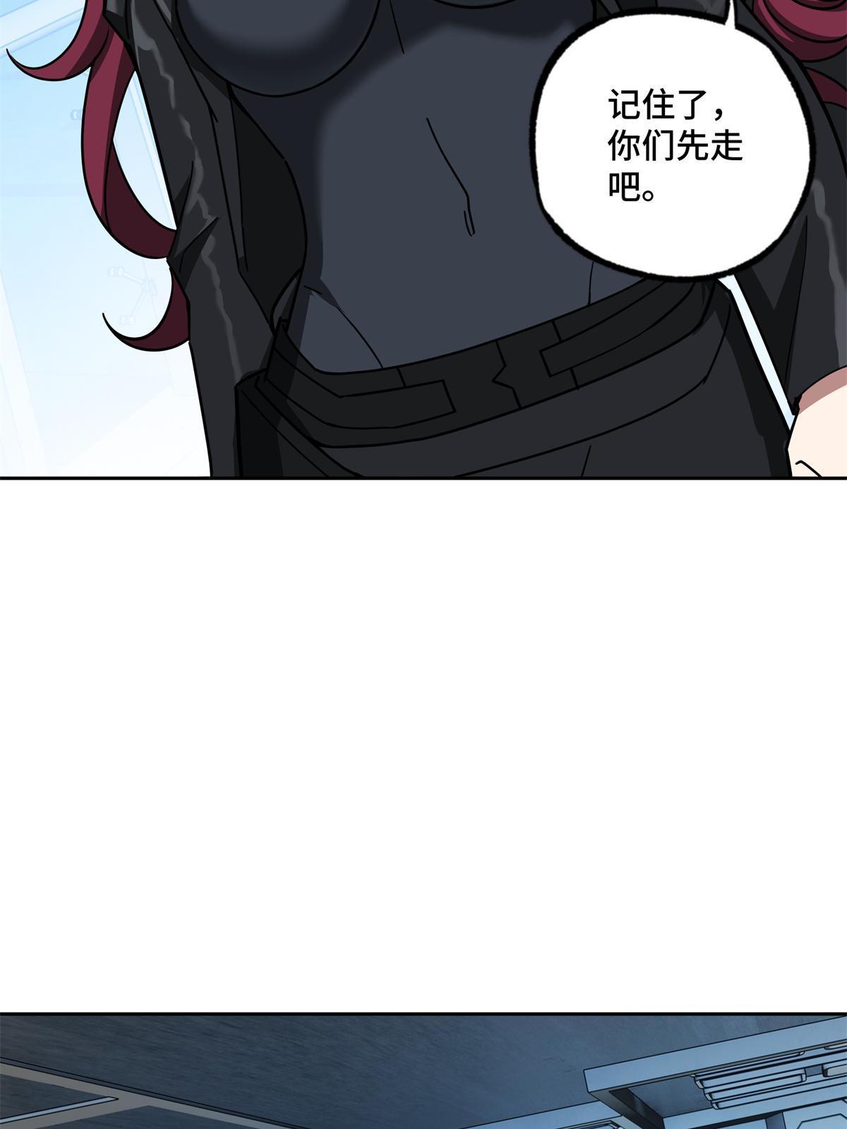 162 暗度陈仓16