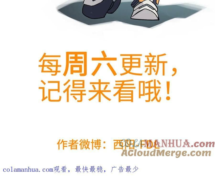 224 挖角91