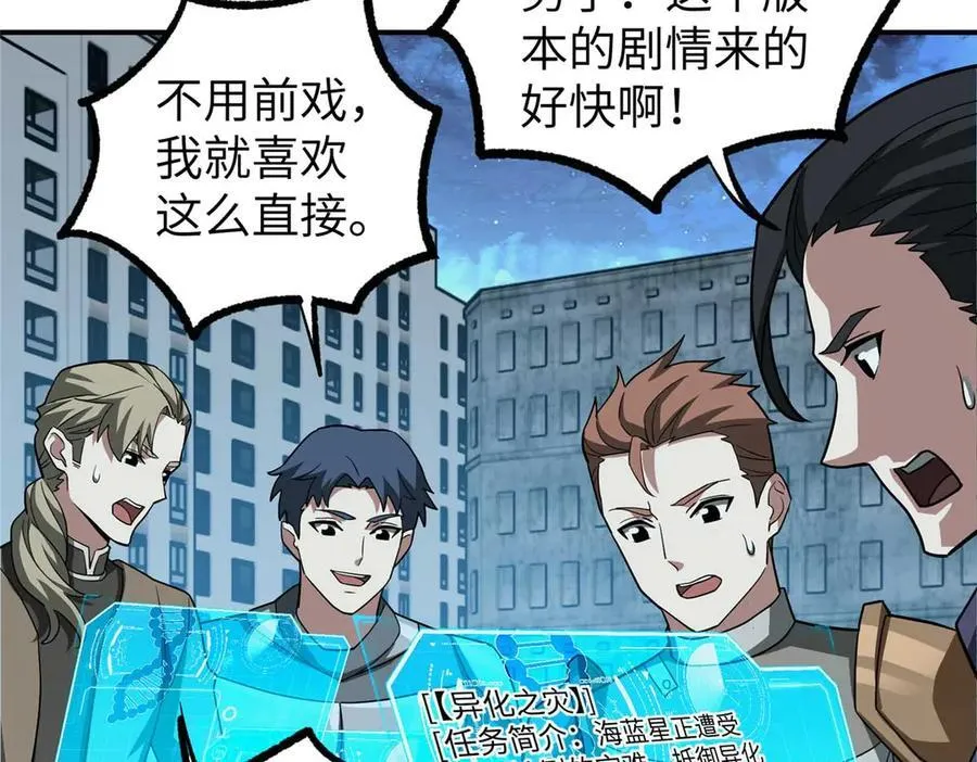 275 黑星归来！99