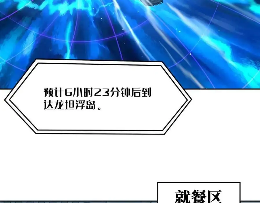 252 真的有毒51