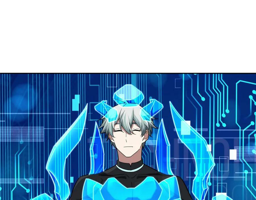 222 晋升B级62