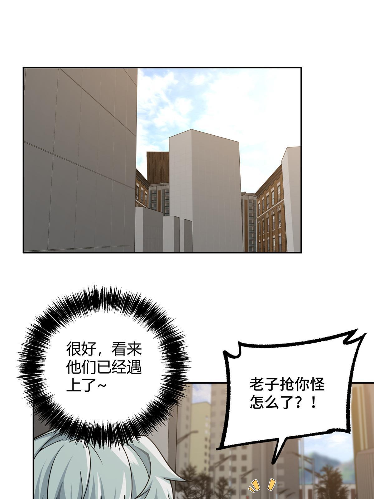 183 鹬蚌相争34