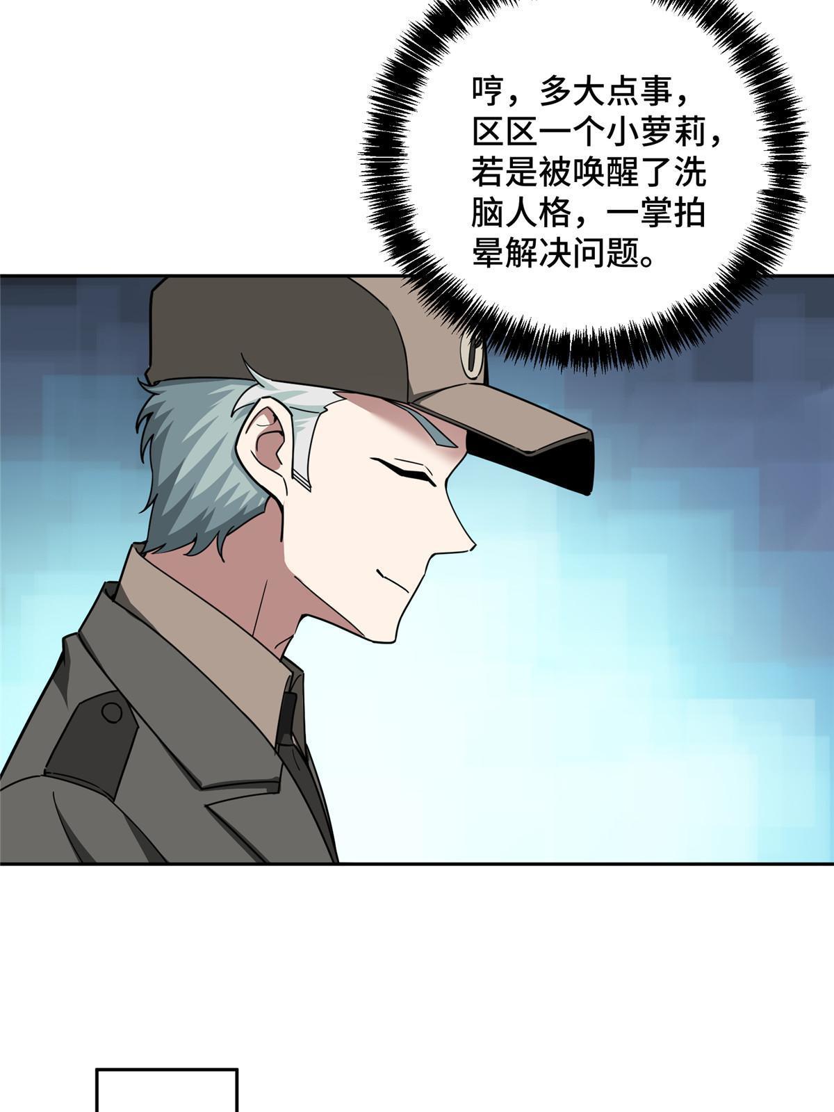 160 姐姐，带我走7