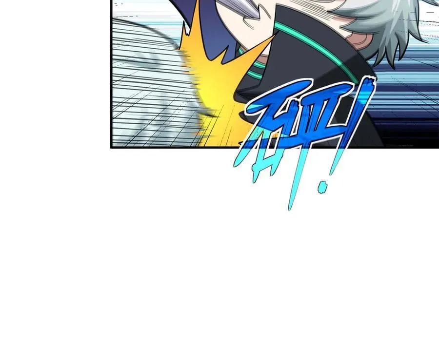 276 重逢20