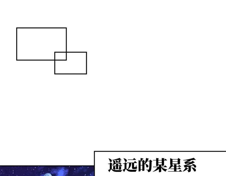 261 找回记忆65