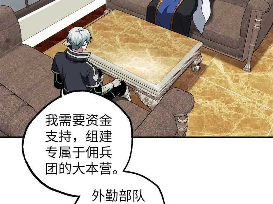 274 影响与计划50