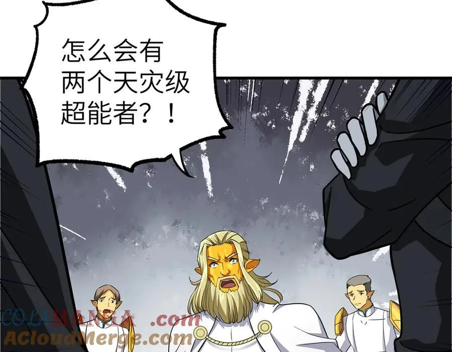 268 与龙坦会面88