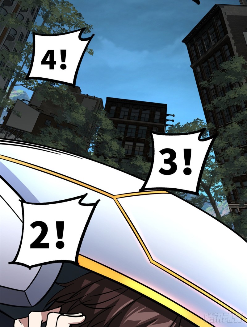 84 公测开始！13