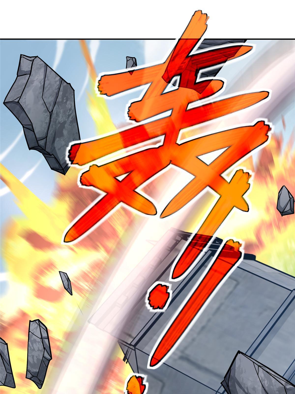 139 以一敌三34