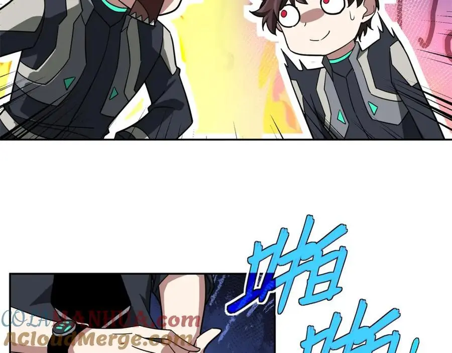 247 人气爆炸64