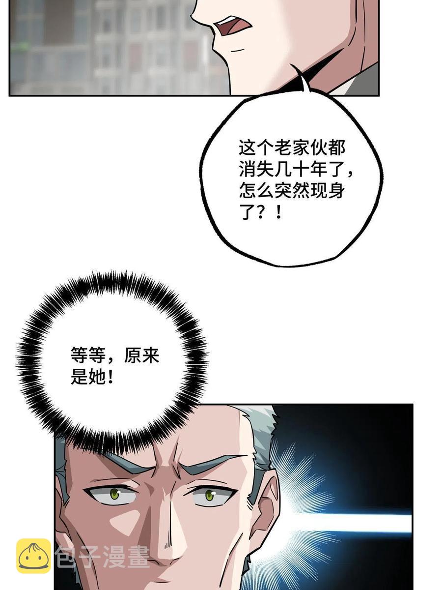 128 可怕的暗杀5