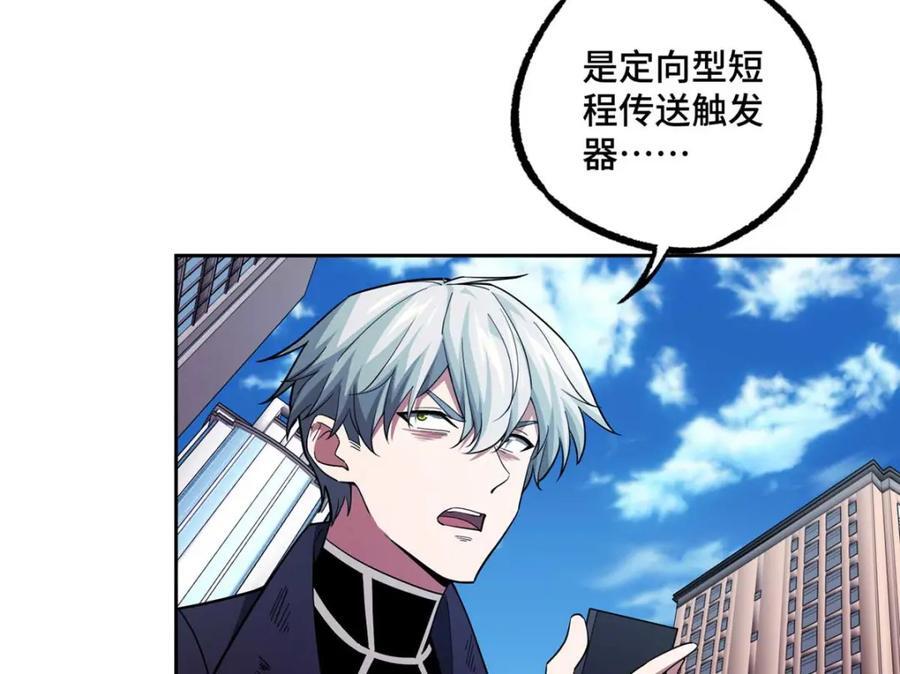 238 打不死的黑星71