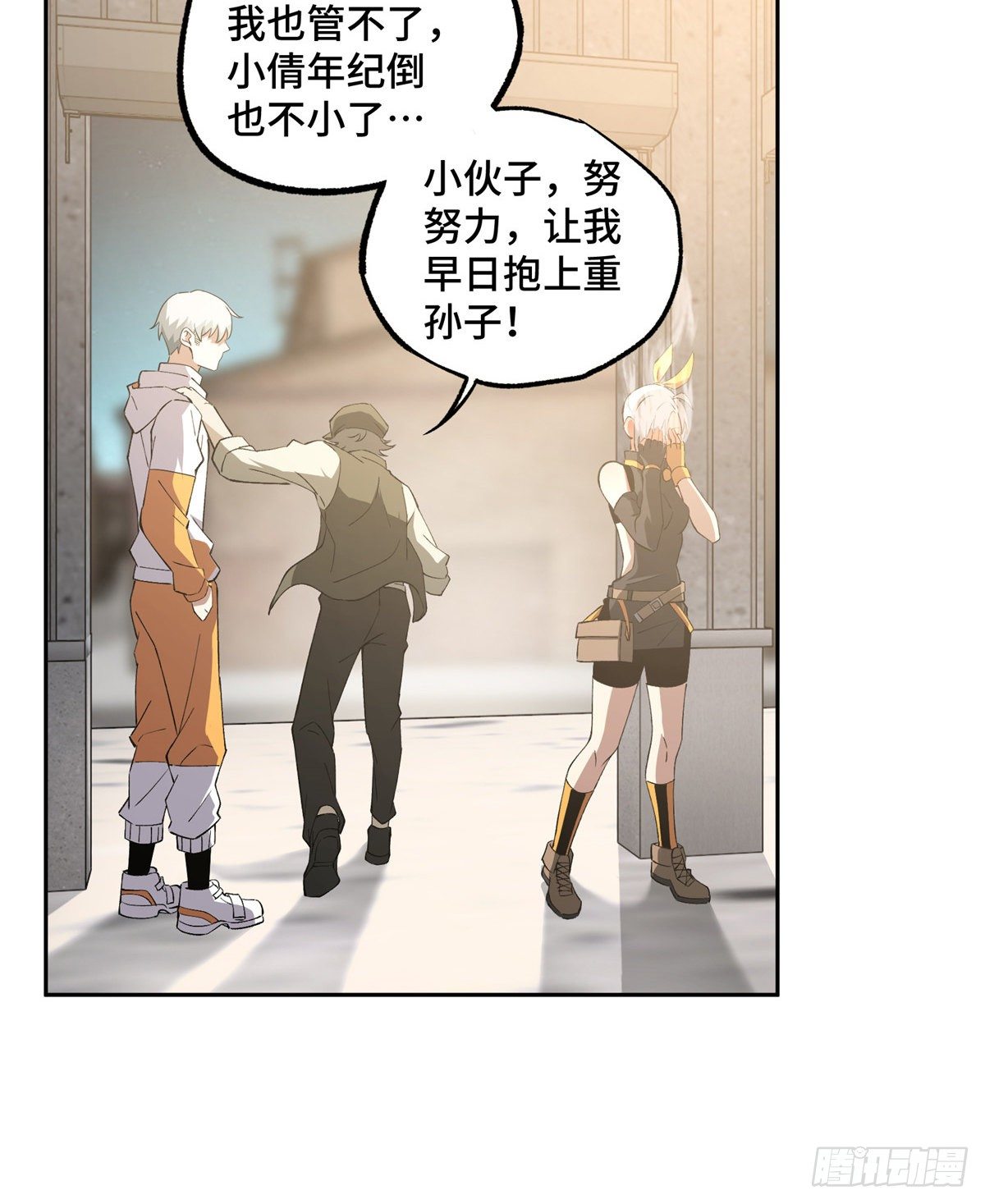 024 出狱15