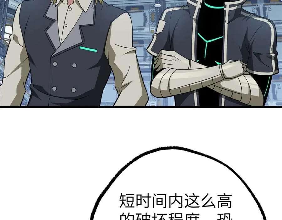 269 纳戈金的请求5
