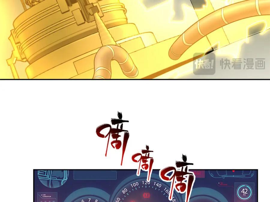 243 柳暗花明62