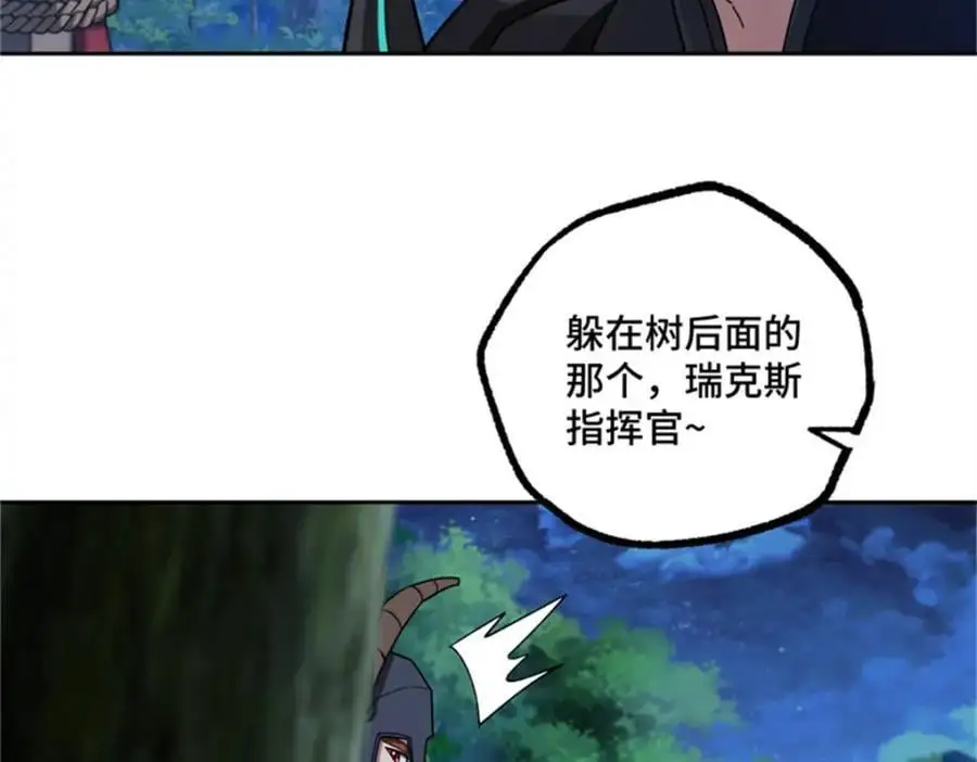 250 隐情65