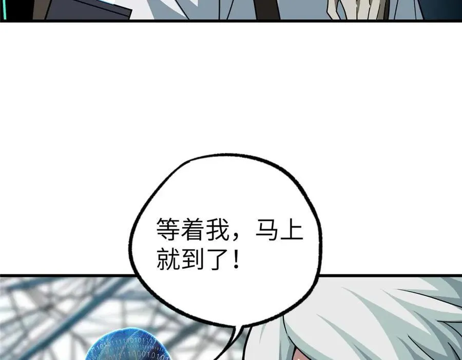 267 略施惩罚114