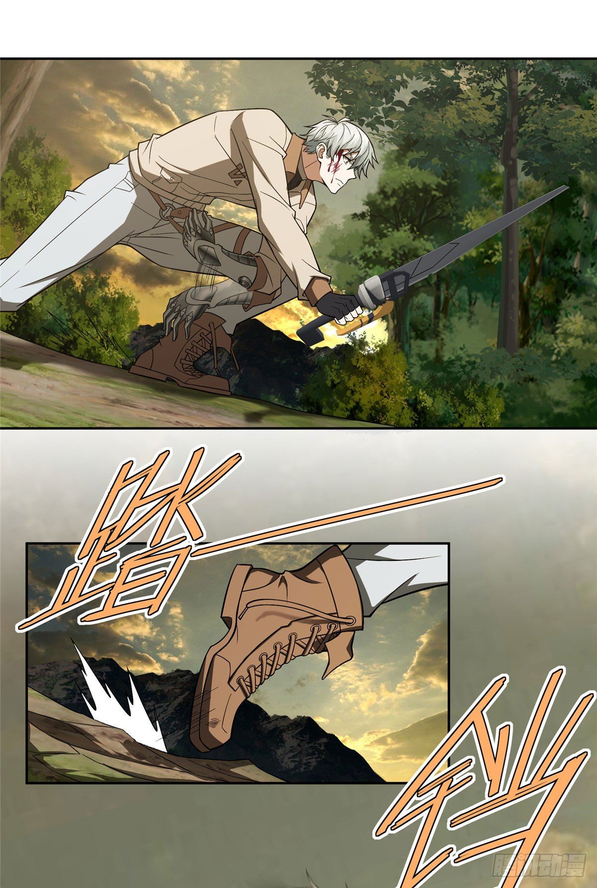 50 缠斗8