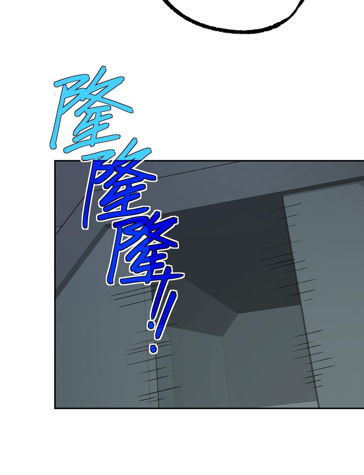 189 萌芽的内乱36