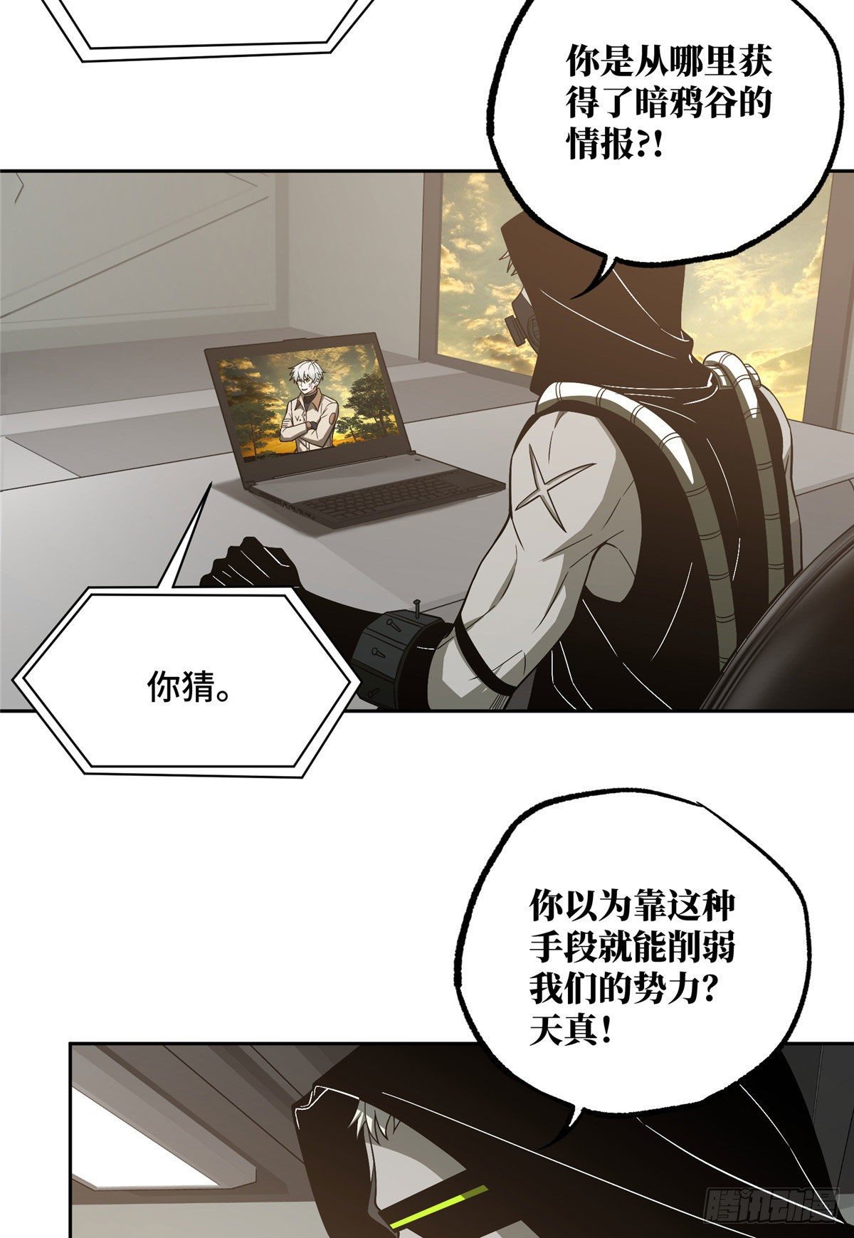 50 缠斗28