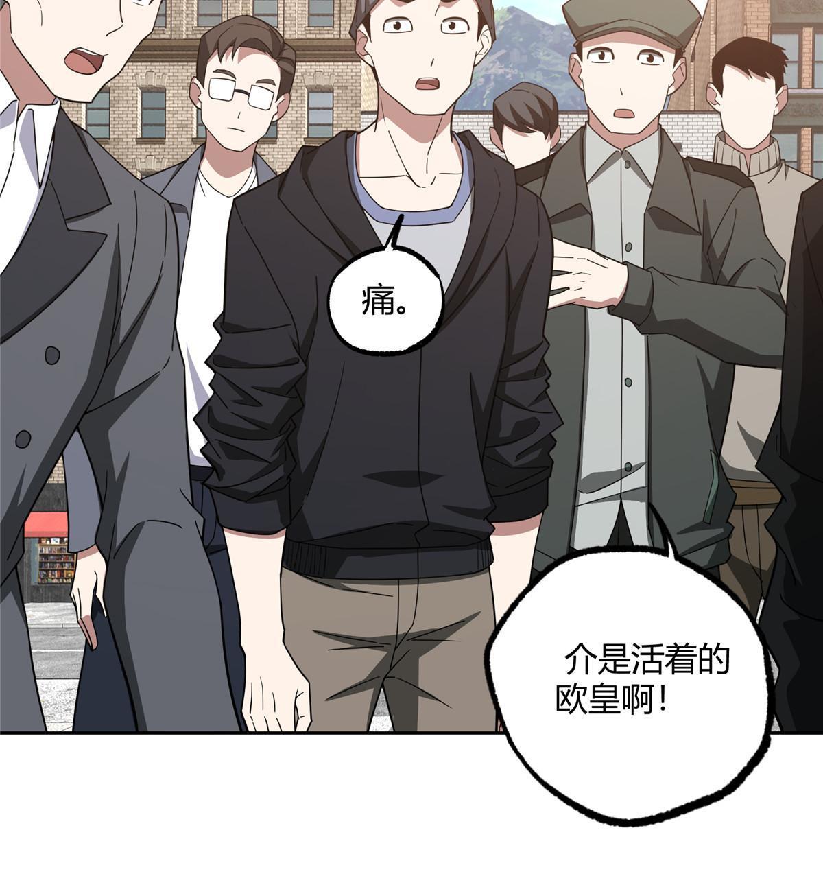 186 运气好才是王道38