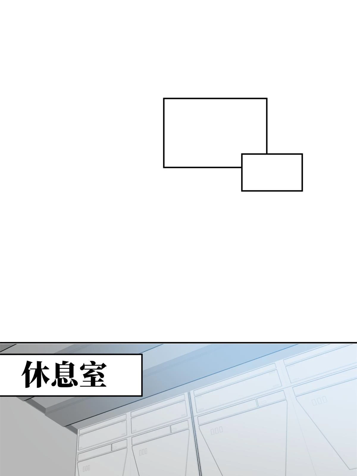 209 刷信用积分21