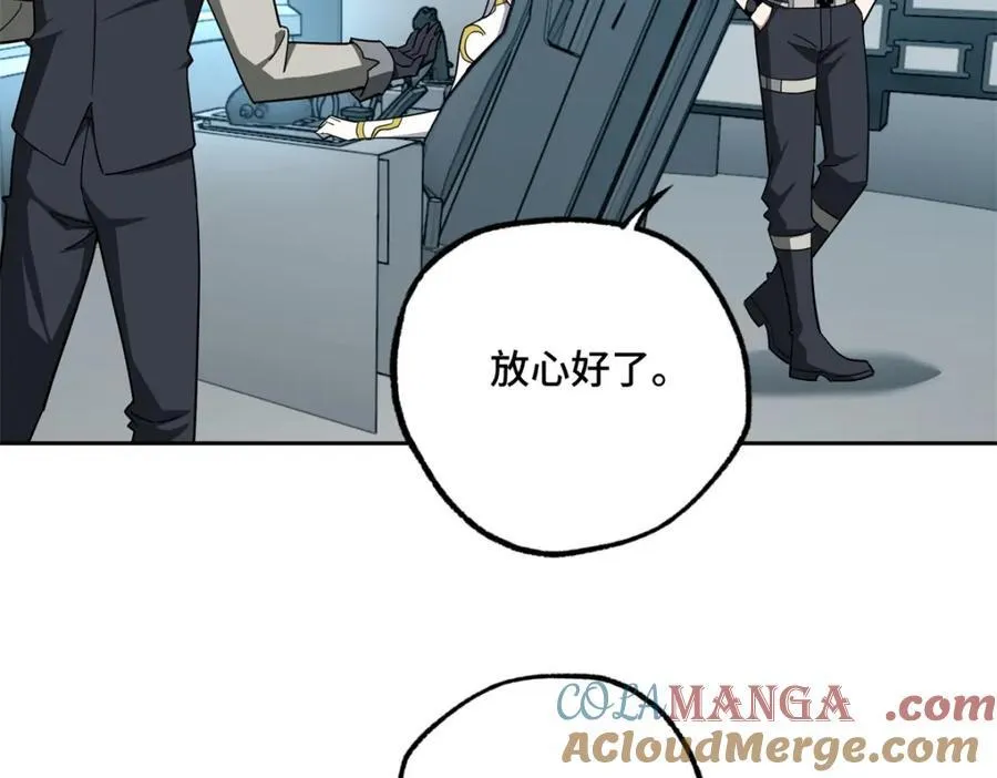 260 隐藏任务7