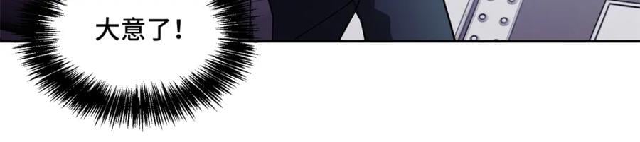 243 柳暗花明39