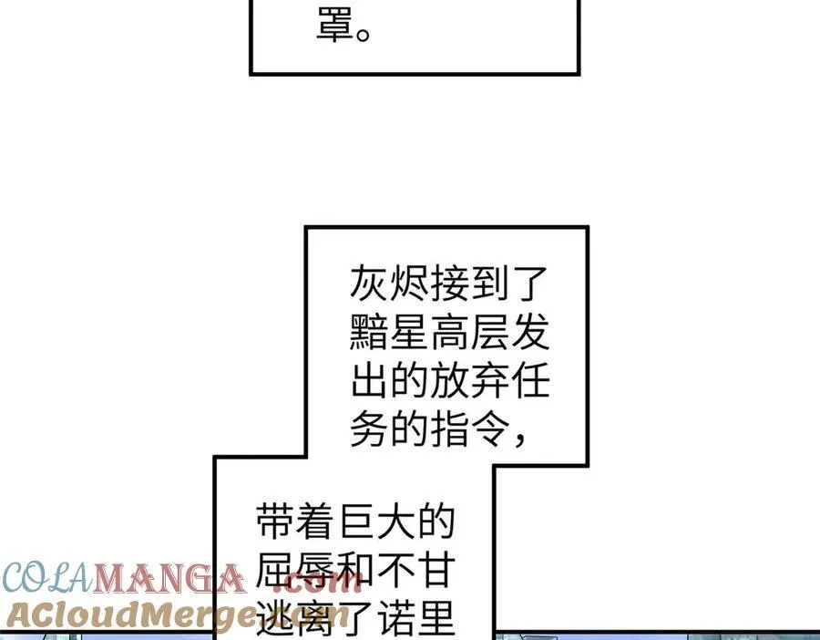 274 影响与计划25