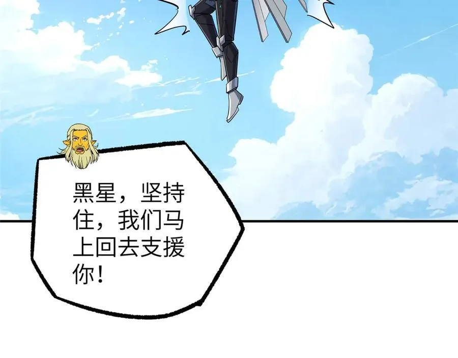 271 投诚的缘由67