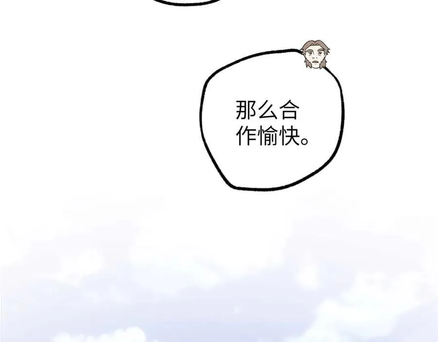274 影响与计划68
