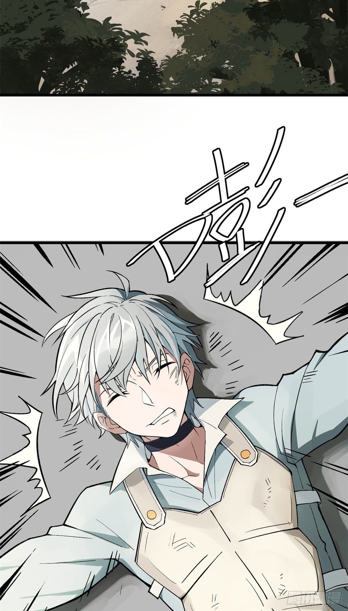 05 忍辱负重2