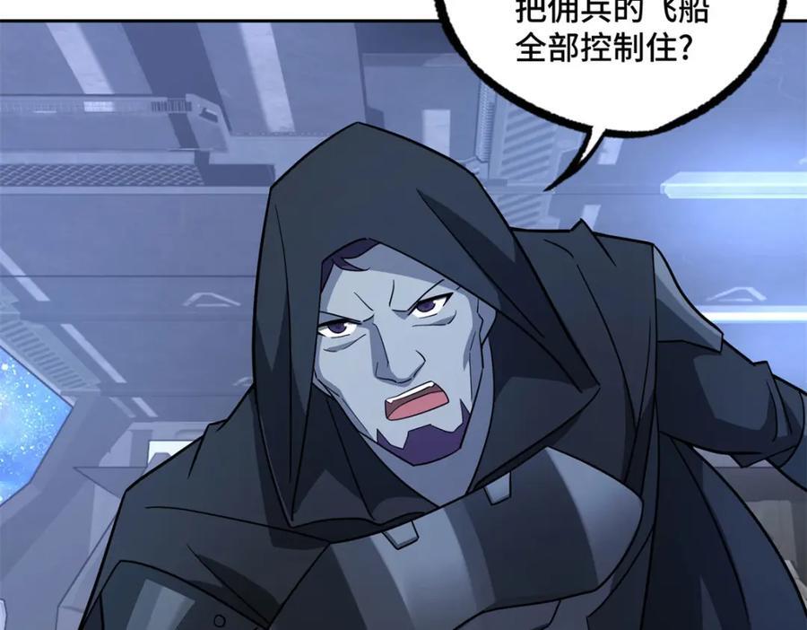 241 绝境24