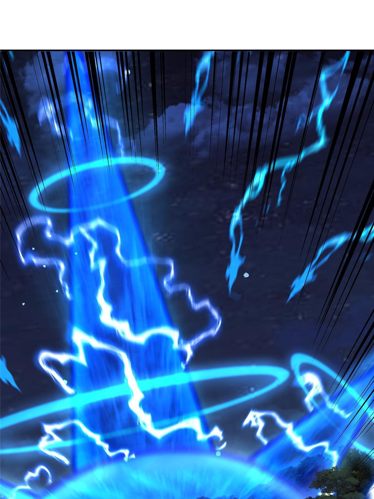 175 种族进化29