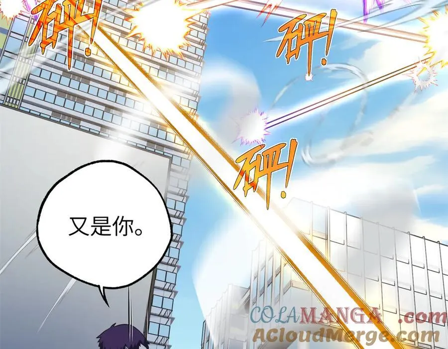 273 诺里欧斯战役9