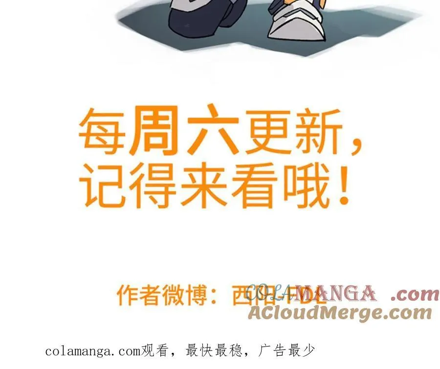 266 传送法师153