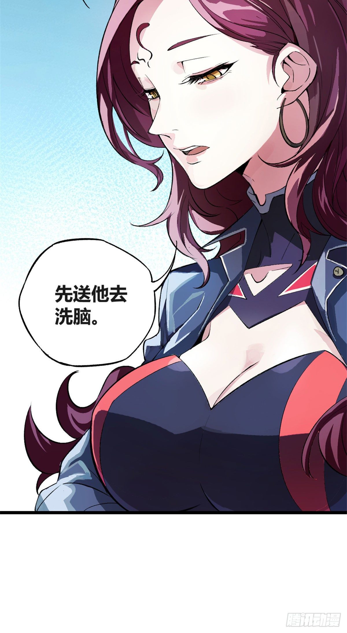 01 我成为了反派的实验品？!72