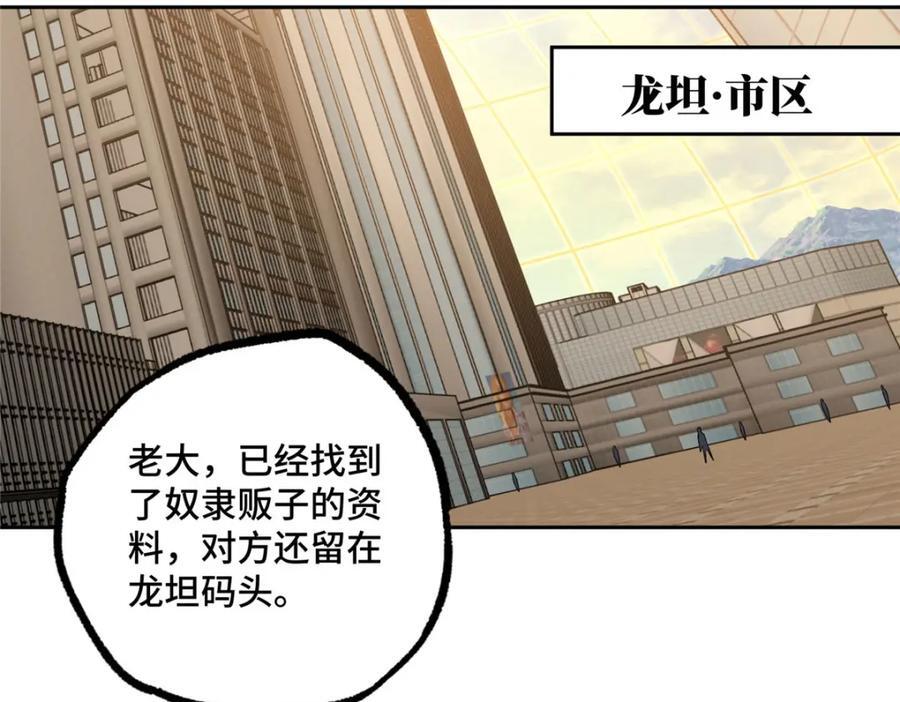 235 重要信息51