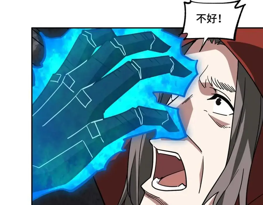 249 委托99
