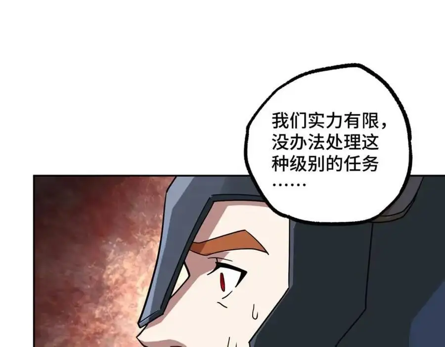 249 委托22