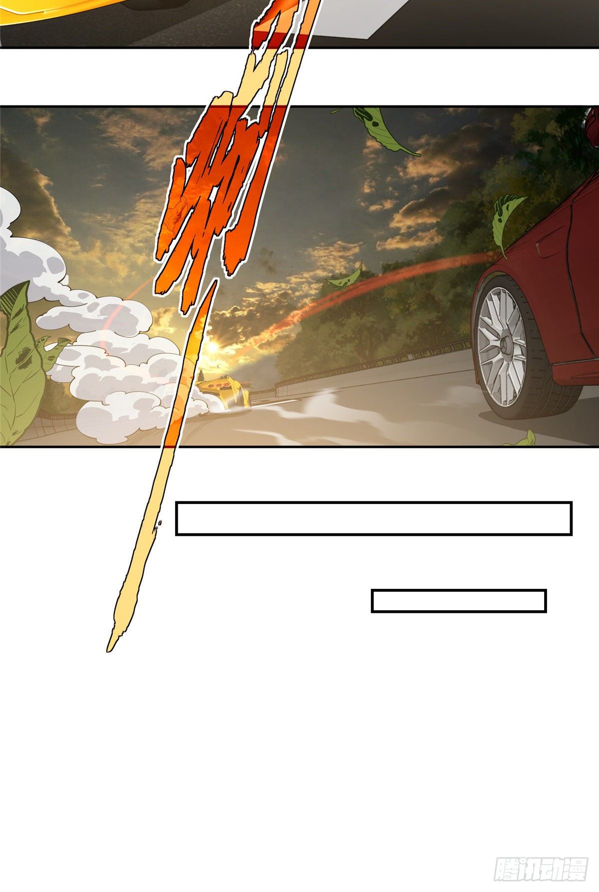 037 斩草除根41