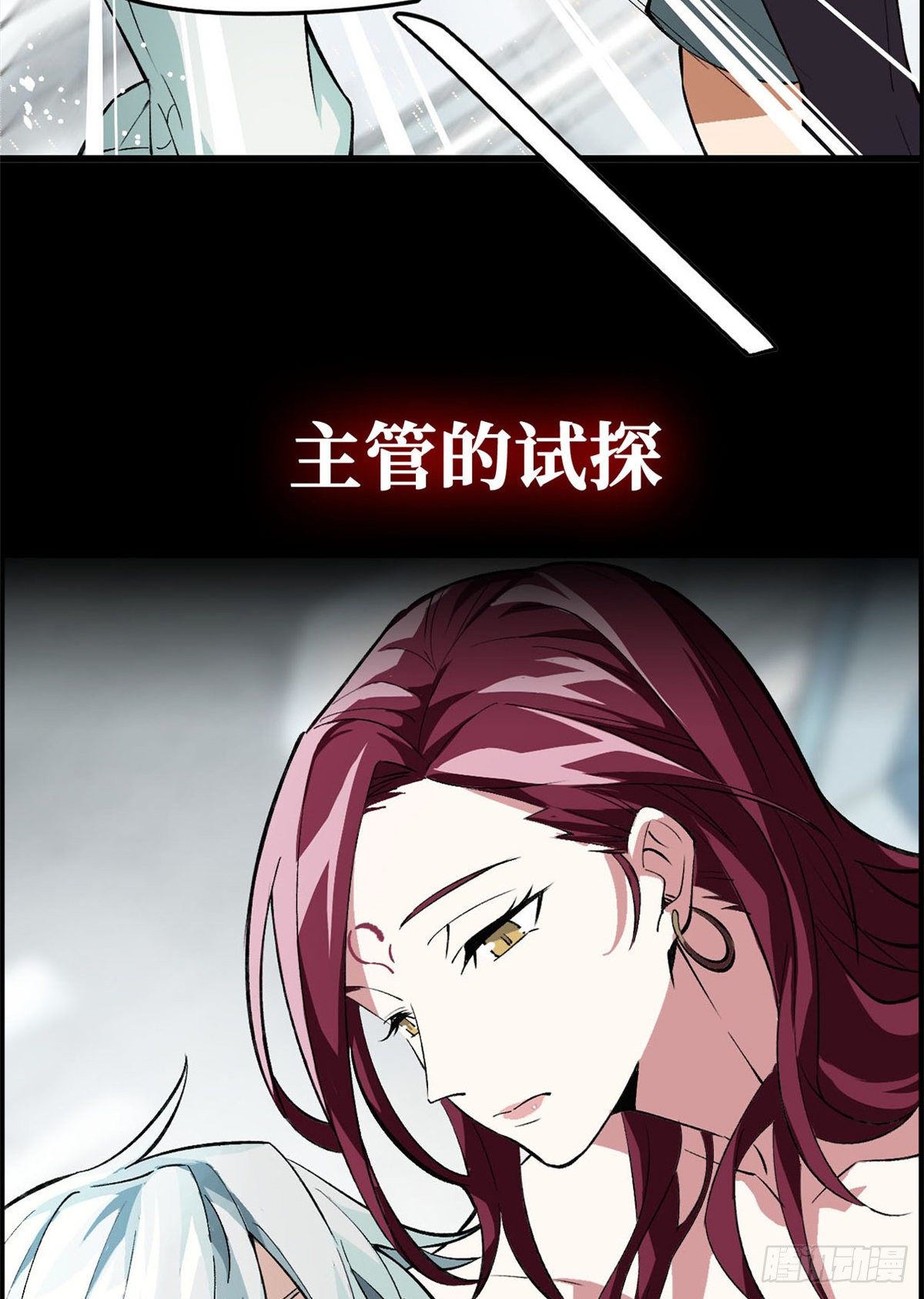预告！22
