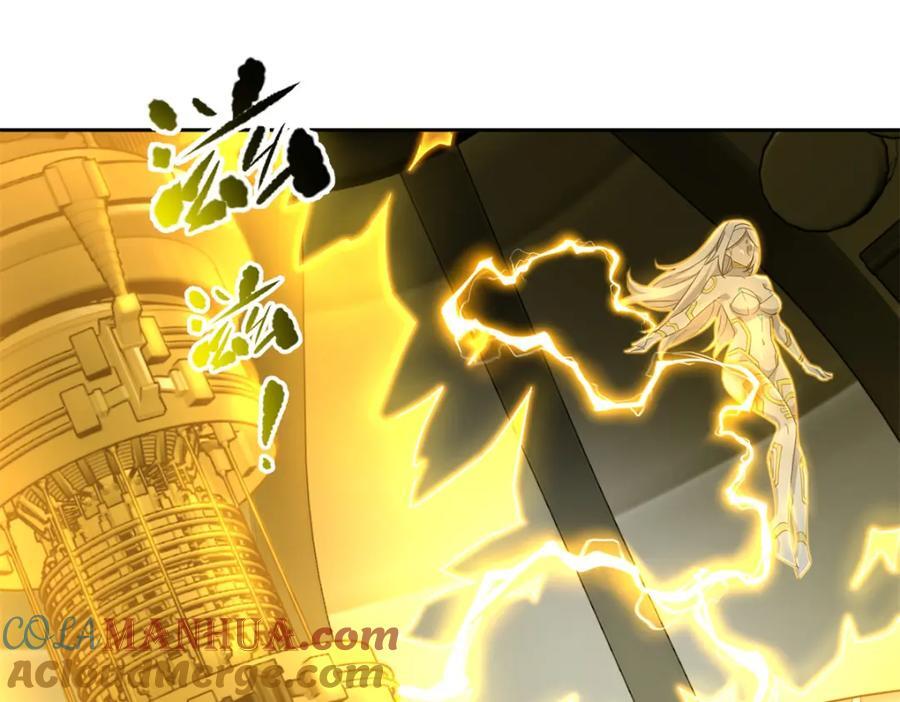 243 柳暗花明61
