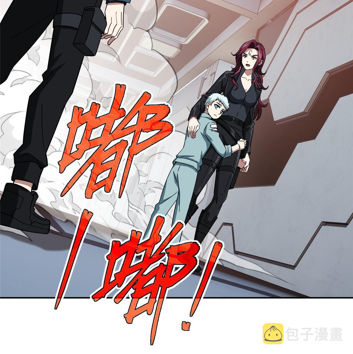160 姐姐，带我走37