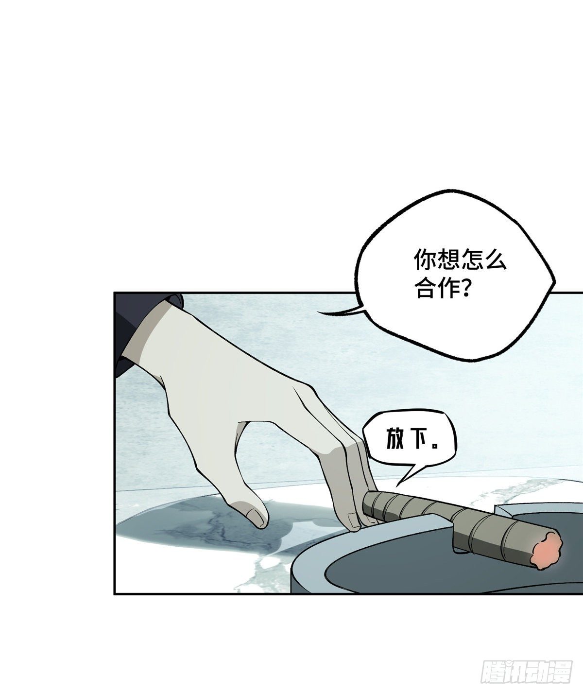 018 准备进阶任务11